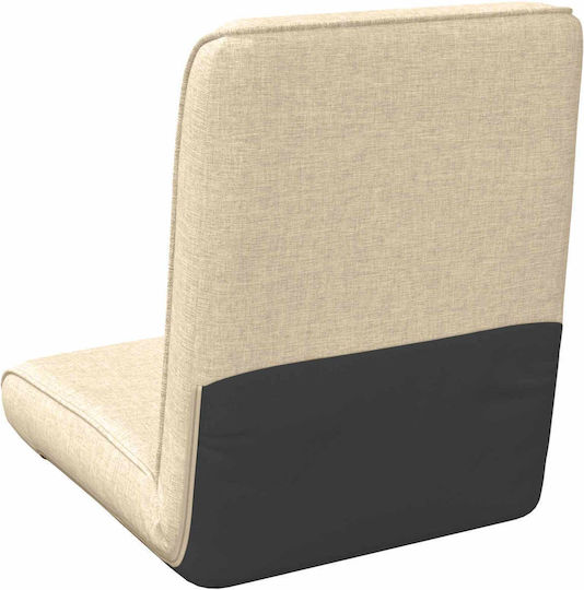 Multifunctional Bean Bag Chair Cream 50x73x60cm