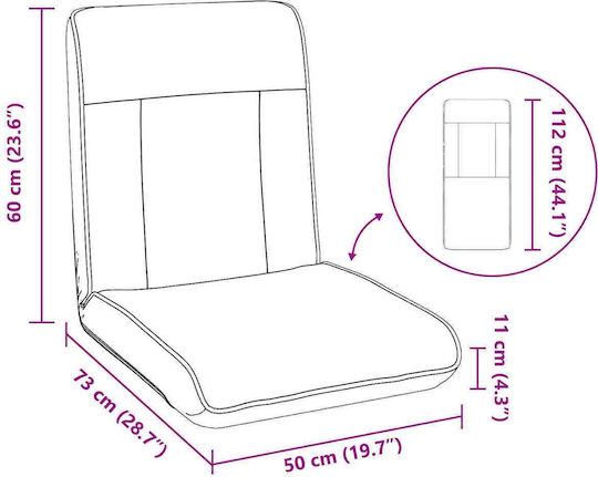 Multifunctional Bean Bag Chair Cream 50x73x60cm