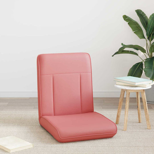 Multifunctional Bean Bag Chair Pink 50x73x60cm