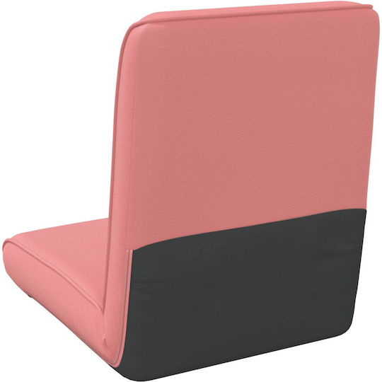 Multifunctional Bean Bag Chair Pink 50x73x60cm