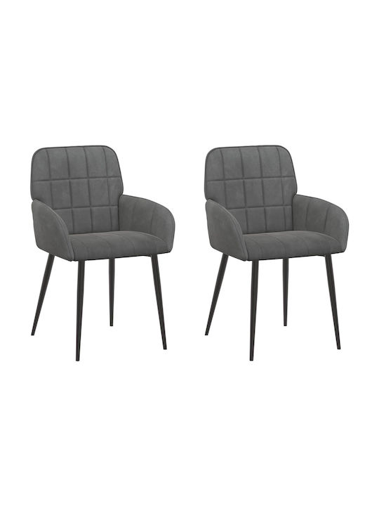 Dining Velvet Grey Armchairs 2 Pieces 57x50x85cm