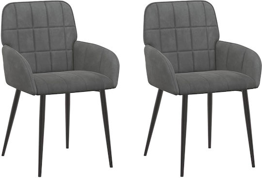 Dining Velvet Grey Armchairs 2 Pieces 57x50x85cm