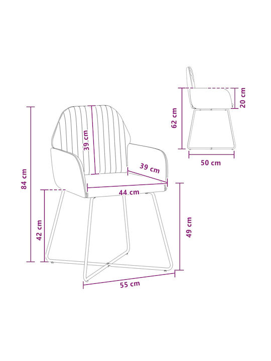 Velvet Red Dining Armchairs 2 Pieces 55x50x84cm