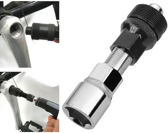 Bicycle Crank Extractor Hardened Steel Reliable Maintenance