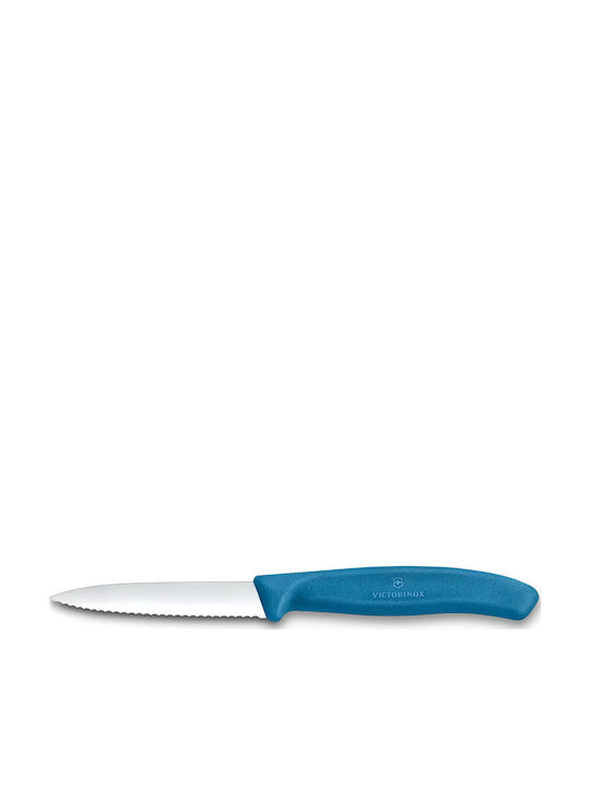 Victorinox Peeling Knife Stainless Steel 8cm