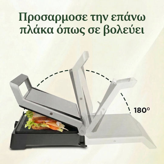 HomeVero Panini Maker Sandwich Maker for 2 Sandwiches 2000W Inox