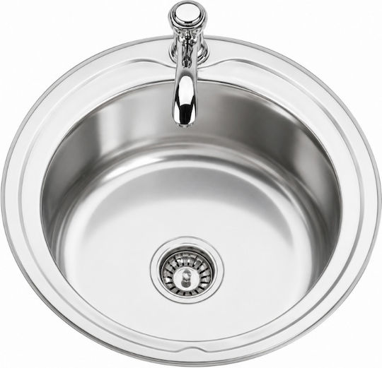 Inter Ceramic 4545U Ένθετος Inox Μ51xΠ20cm Ασημί