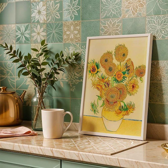 Poster Van Gogh Sunflowers Art116 40cm X 50cm Κορνίζα Φυσικό Ξύλου Μπεζ 56100pd156659f55316