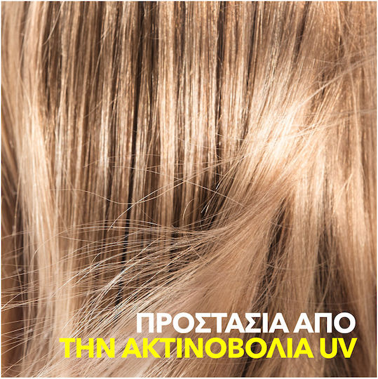 Wella Invigo Sun After Sun Σαμπουάν Αναδόμησης/Θρέψης & Ενυδάτωσης 300ml
