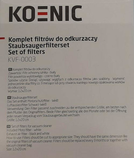 Koenic Универсален филтър за прахосмукачка