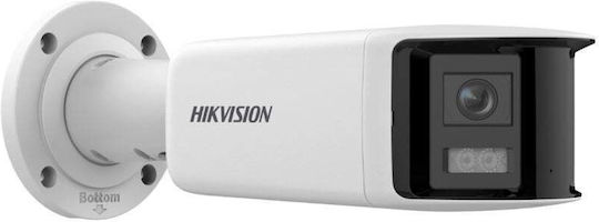 Hikvision DS-2CD2T66G2-2I IP Surveillance Camera Full HD+ 6MP Waterproof with Lens 2.8mm