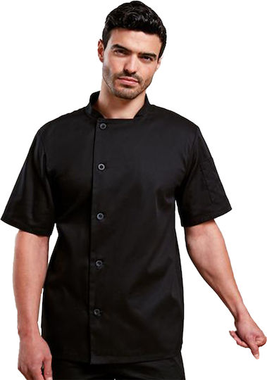 Σακάκι Σεφ Unisex Μαύρο με Κοντό Μανίκι PR900