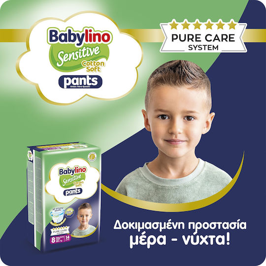 Babylino Diaper Pants Size 8 for 19+kg 104 pcs