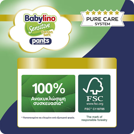 Babylino Diaper Pants Size 8 for 19+kg 104 pcs
