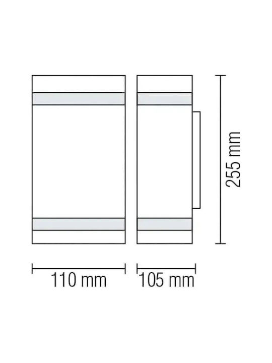 Horoz Electric Wandmontiertes Außen-Spotlight GU10 IP44 Doppelstrahl 35εκ.