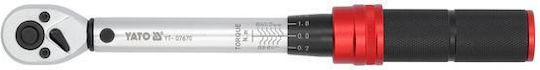 Δυναμόκλειδο Καρέ 1/4" Ροπής 5-25 Nm
