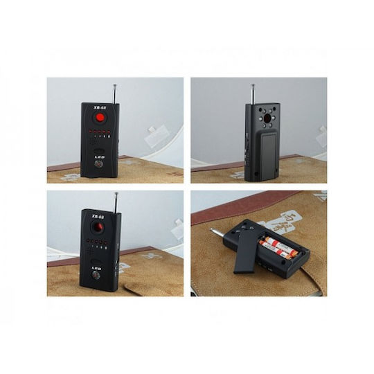 Детектор на камери, насекоми и GPS Tracker XB-68 HOD-XB-68-OEM
