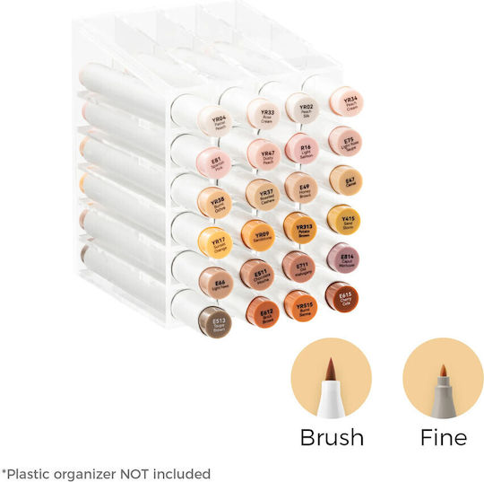 Ohuhu Brush & Fine 12 Drawing Markers Skin Tones