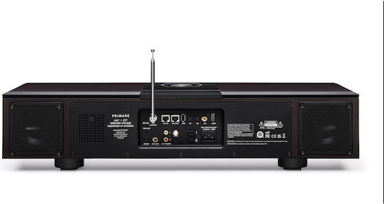 Primare Allt-i-Ett Интегриран Hi-Fi Усилвател Stereo 300W/8Ω