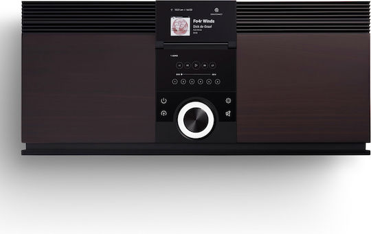 Primare Allt-i-Ett Интегриран Hi-Fi Усилвател Stereo 300W/8Ω