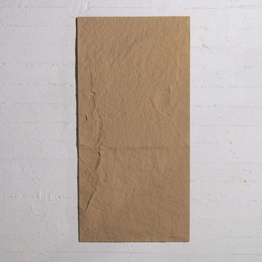 Supergreens Künstliches Laubpaneel 60cm x 1.2m Künstlich