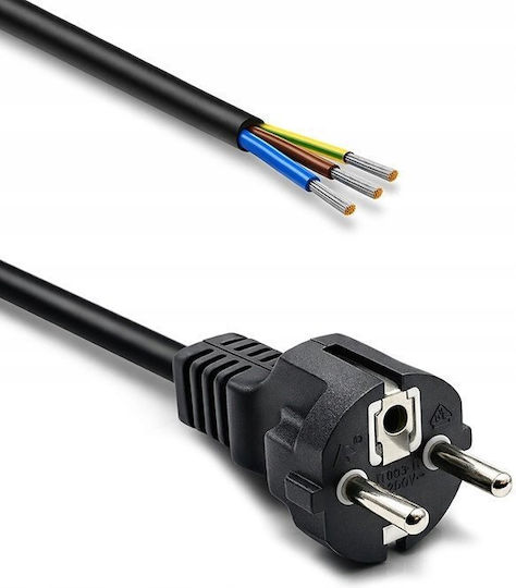Qoltec Extension Cord Cable Extension with Length 1.8m Cable Cross Section 3 x 1mm² and Grounding