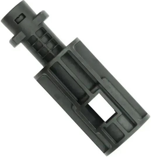Dedra Plastic Link