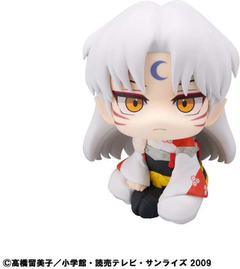 Megahouse Look Up Figure