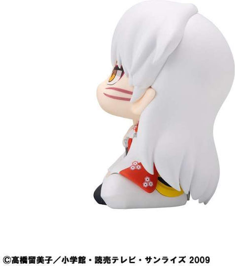 Megahouse Look Up Figure