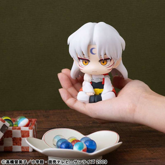 Megahouse Look Up Figure