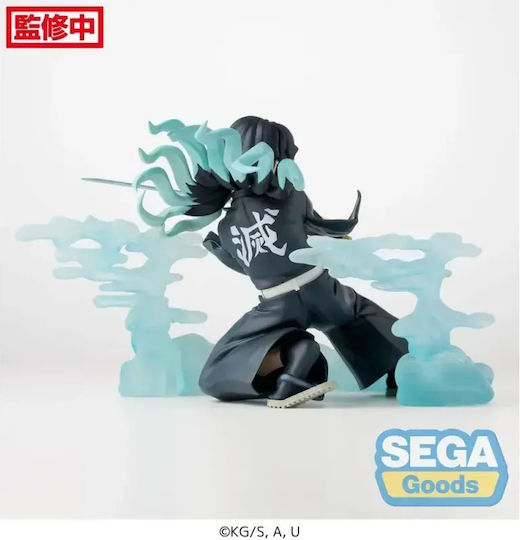 Sega Goods Demon Slayer Xross Link Figure