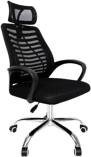 UNIHOME Comfort Executive Office Chair Black