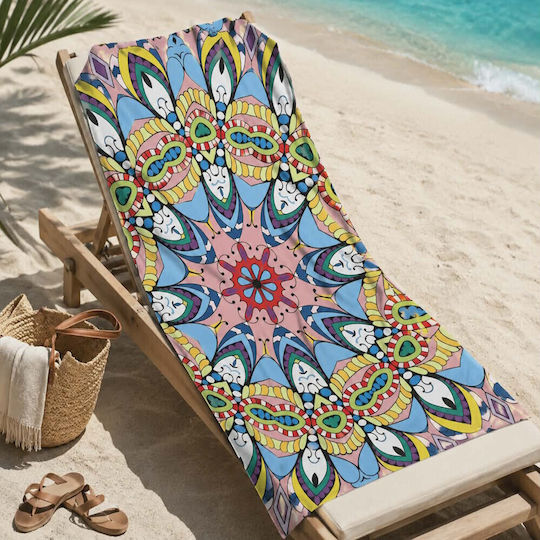 Beach Towel