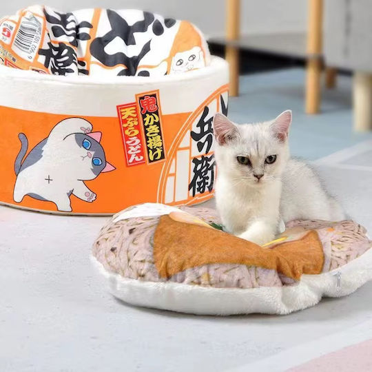 Легло – Гнездо Ramen Bowl Оранжево 60x25см