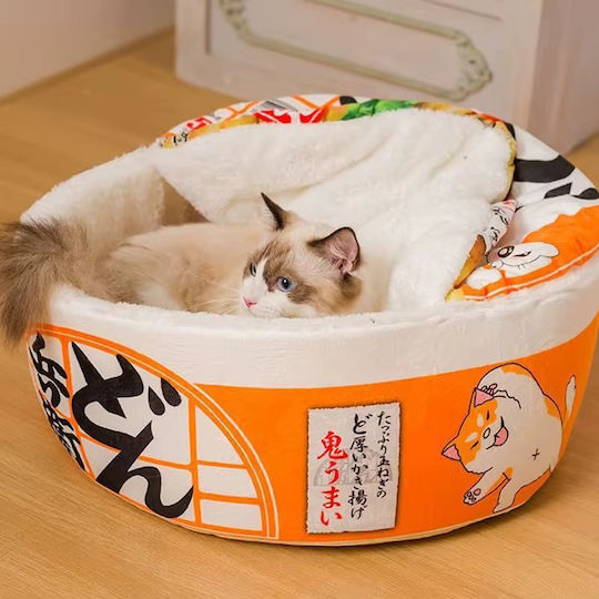Легло – Гнездо Ramen Bowl Оранжево 60x25см