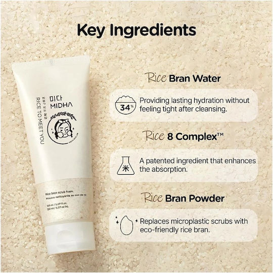 Midha Exfoliant de duș cu tărâțe de orez 150ml