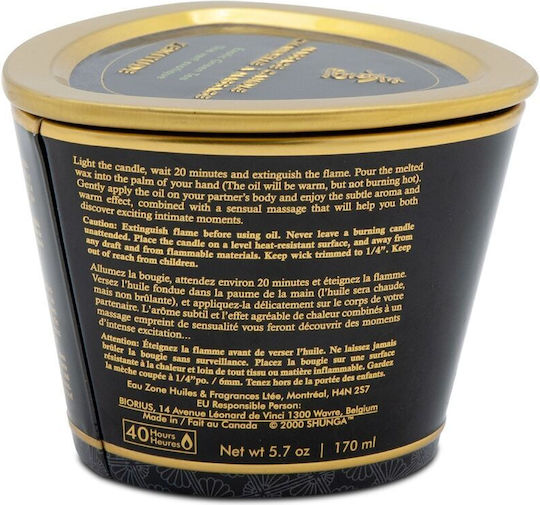 Shunga Lumânare pentru Masaj 170 ml