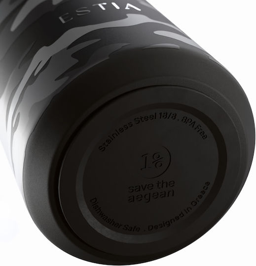 Estia Lens Save The Aegean Pahar Termos Oțel Inoxidabil Fără BPA 360ml Dark Camo cu Pai