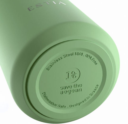 Estia Lens Save The Aegean Μπουκάλι Θερμός Ανοξείδωτο BPA Free 360ml Pine με Καλαμάκι