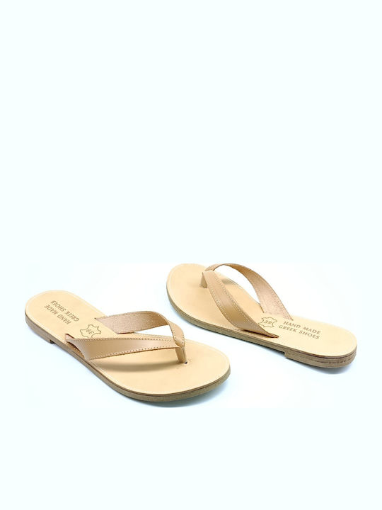 Leather Women's Flat Sandals Beige
