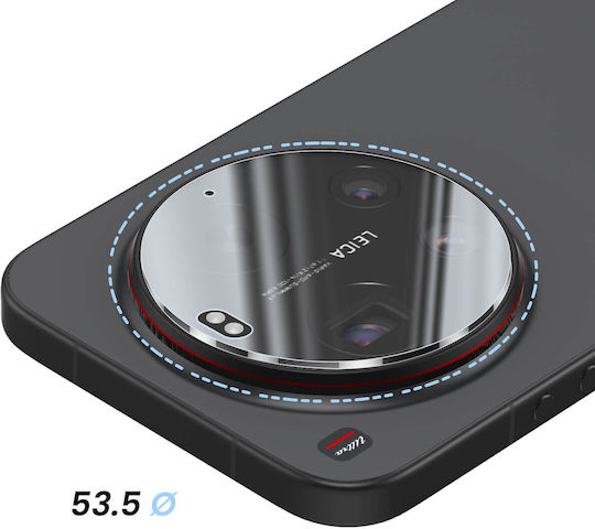 Avizar Camera Lens Protector Xiaomi 17 Ultra Monoblock Glass Transparent
