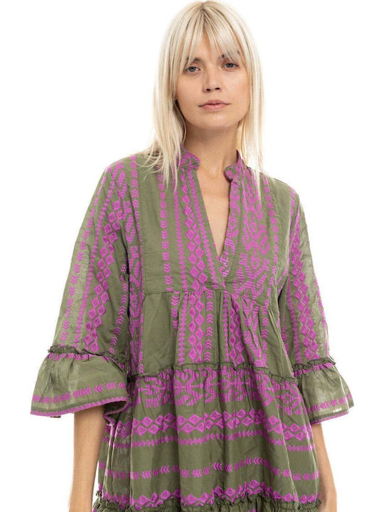 Pink Label Γυναικείο Καφτάνι Παραλίας Magenta
