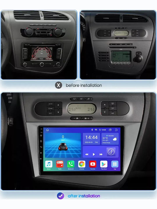 Seat Leon 2011 Android Мултимедия Carplay Androidauto GPS Вграден Wi-Fi Bluetooth Sh59