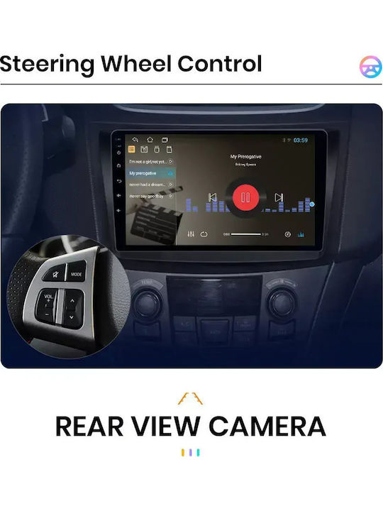 Seat Leon 2008 Android Мултимедия Carplay Androidauto GPS Вграден Wi-Fi Bluetooth SH56
