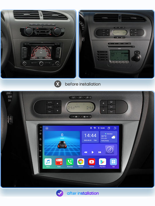 Seat Leon 2005 Android Мултимедийна Екран Автомобилен GPS Вграден Wi-Fi Bluetooth Sh53