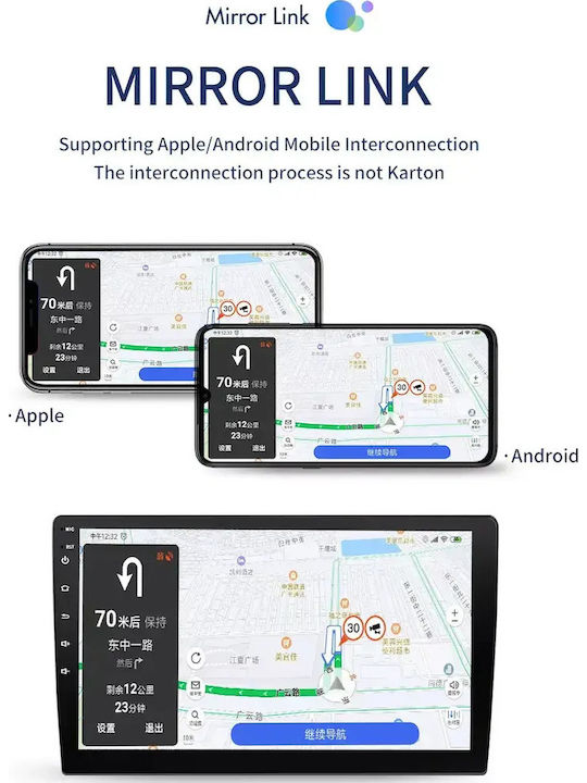 Toyota Aygo 2011 Android Multimedia Carplay Androidauto Gps Wi-fi Bluetooth Sh66