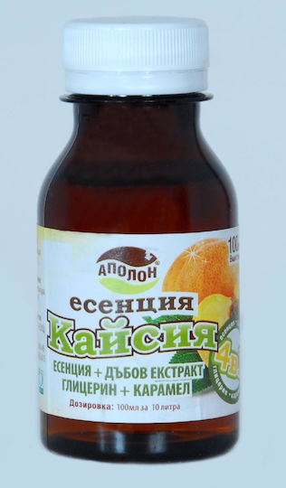Lebensmittelöl 100ml