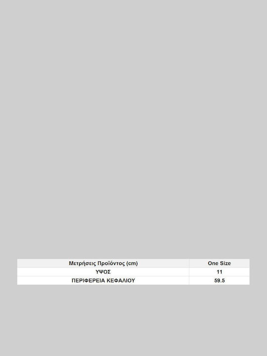 Celestino SQ673A278