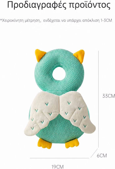 Giggles & Co. Mesh Head Protector