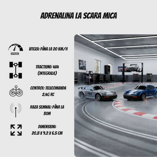 Τηλεκατευθυνόμενο Αυτοκίνητο Drift Μπλε